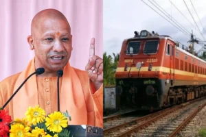 Uttar Pradesh Renames Eight Railway Stations in Lucknow Division