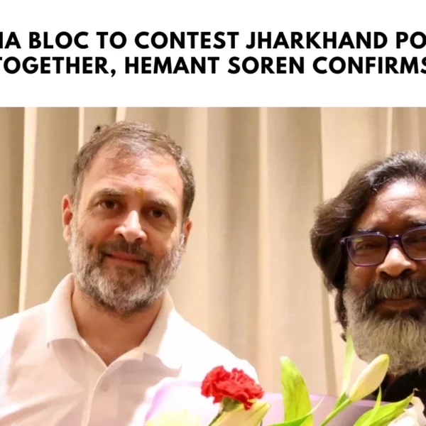 INDIA Bloc to Contest Jharkhand Polls Together, Hemant Soren Confirms