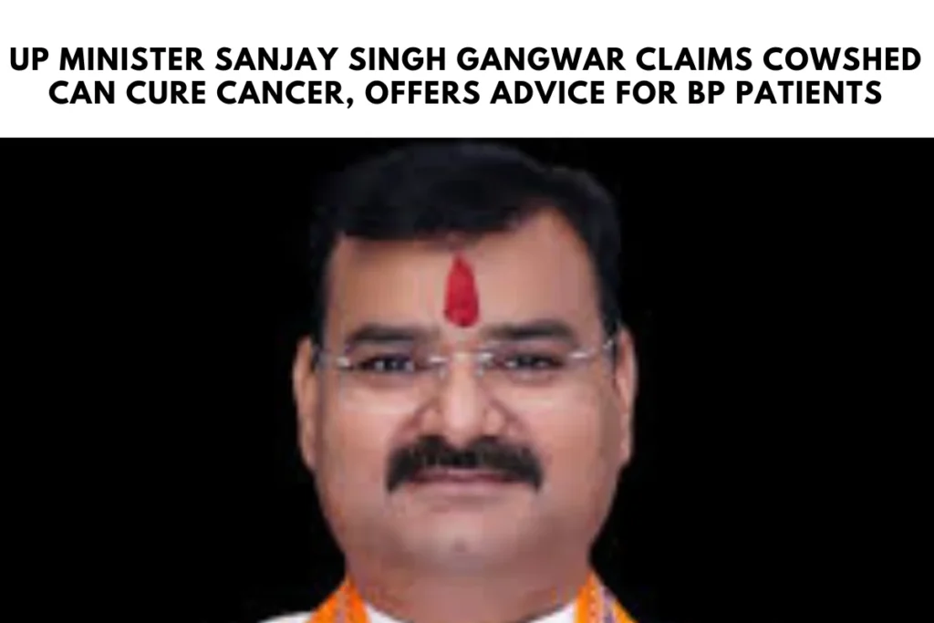 UP Minister Sanjay Singh Gangwar Claims Cowshed Can Cure Cancer, Offers Advice for BP Patients