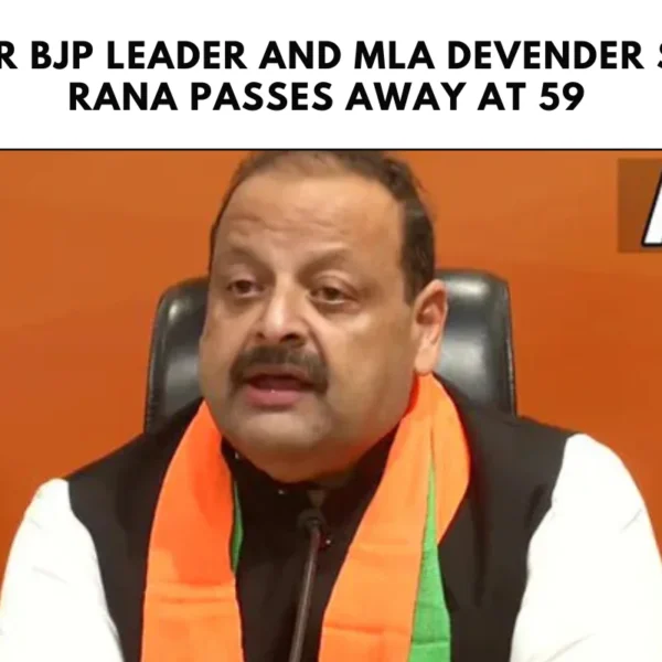 Senior BJP Leader and MLA Devender Singh Rana Passes Away at 59