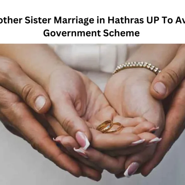 Brother Sister Marriage in Hathras UP To Avail Government Scheme