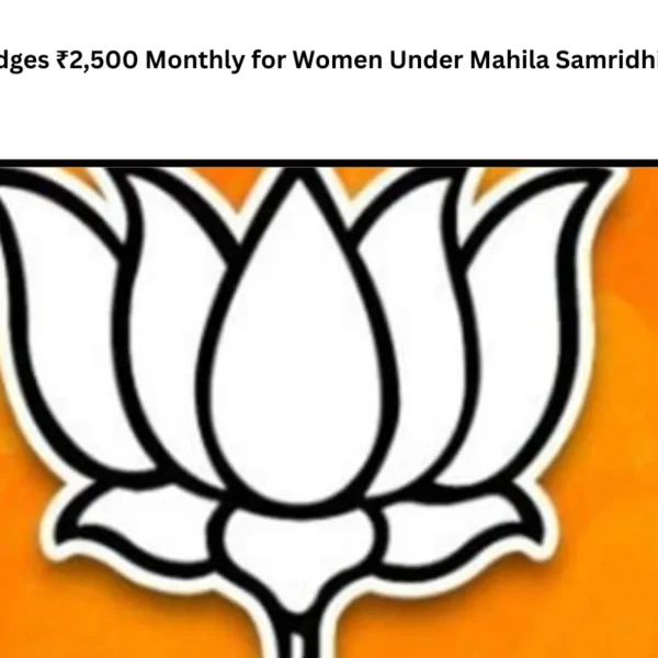 BJP Pledges ₹2,500 Monthly for Women Under Mahila Samridhi Yojana