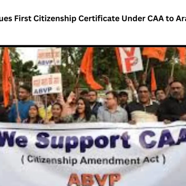 Bihar Issues First Citizenship Certificate Under CAA to Ara Woman