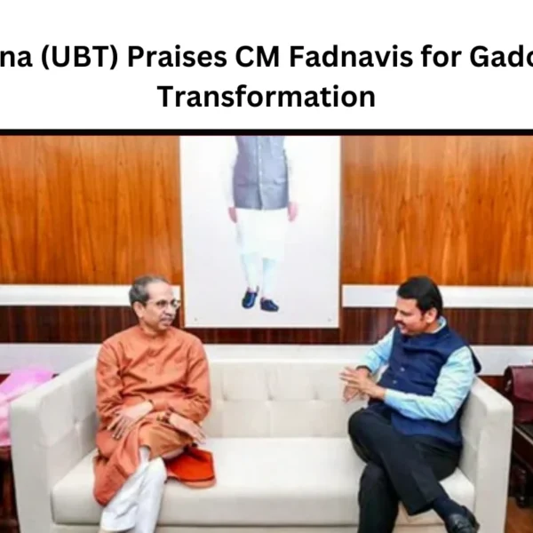 Shiv Sena (UBT) Praises CM Fadnavis for Gadchiroli’s Transformation