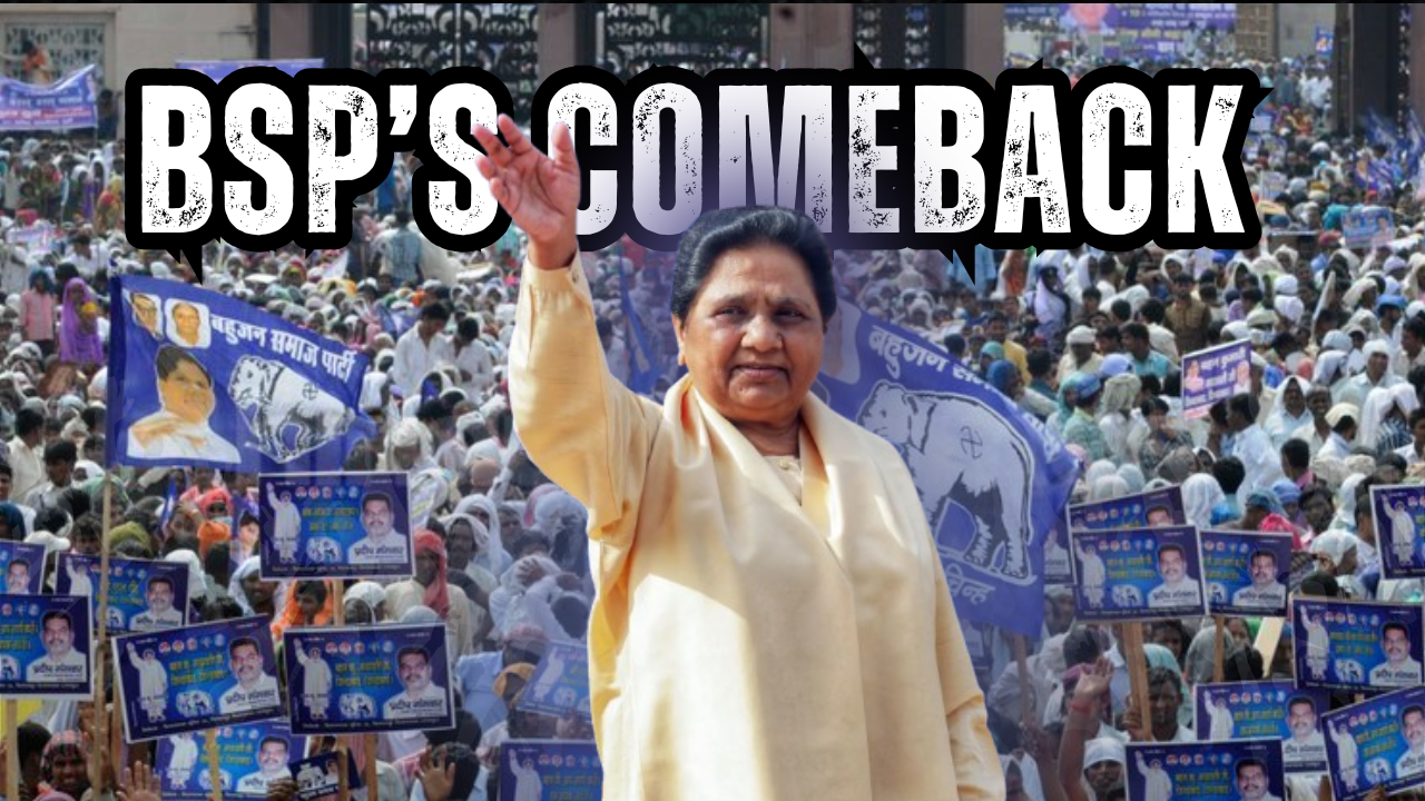 Mayawati’s Call for massive rally: BSP’s Comeback or BJP’s 2027 Project?